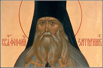 ��������� ������ ���������